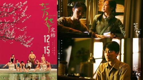 娱乐吃瓜解说大全,吃瓜达人带你领略明星幕后故事