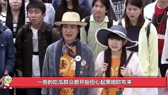 厨子吃瓜娱乐圈,揭秘娱乐圈幕后故事