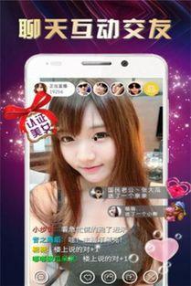 娱乐718吃瓜网二维码,揭秘吃瓜网独家二维码背后的秘密