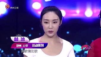 娱乐吃瓜的小仙女是谁