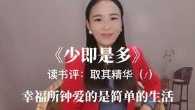 穿书进娱乐圈吃瓜的小说,娱乐圈吃瓜达人