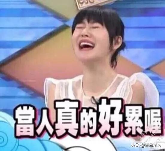 娱乐圈吃瓜那些事,揭秘那些令人瞠目结舌的吃瓜事件