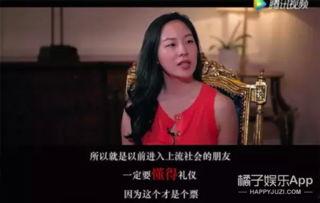 娱乐吃瓜橘子视频下载