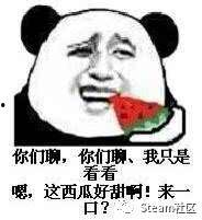 回复吃瓜表情,吃瓜群众视角下的热点事件解析