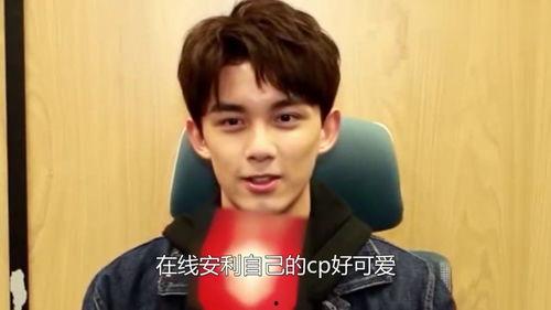 娱乐圈吃瓜吴磊是谁呀,揭秘吴磊的星光之路