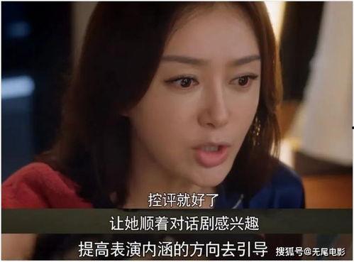 最新娱乐圈吃瓜视频,揭秘明星幕后真相