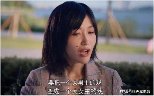最新娱乐圈吃瓜视频,揭秘明星幕后真相
