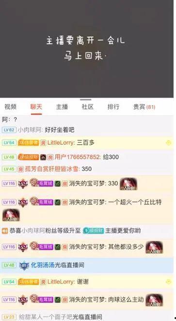 娱乐吃瓜公众号有哪些,跟随吃瓜公众号探秘明星生活