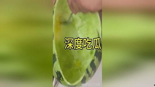 娱乐有料深度吃瓜,深度吃瓜，带你领略幕后风云