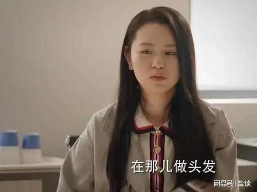 娱乐吃瓜老少女是谁,她是如何成为网络红人的？